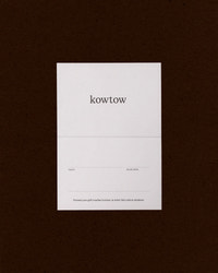 Online Gift Card