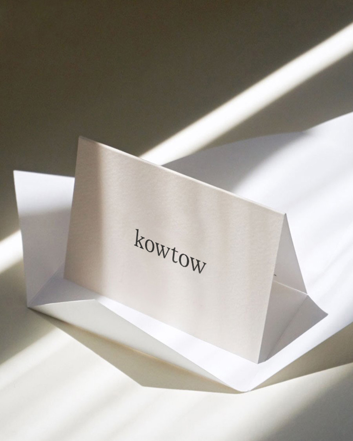 Online Gift Card