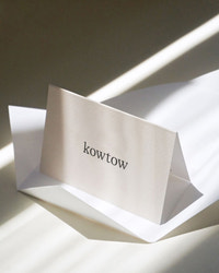 Online Gift Card